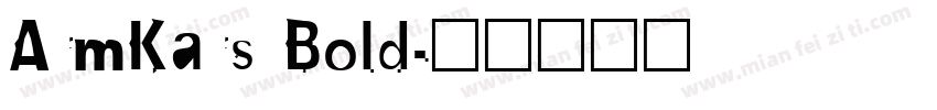 ArmKars Bold字体转换